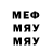 МЕТАДОН мёд nostromo22x2