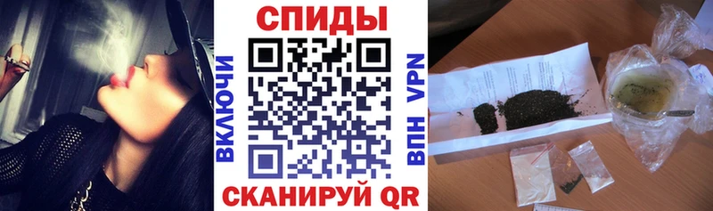 Бутират BDO 33% shop какой сайт Горбатов