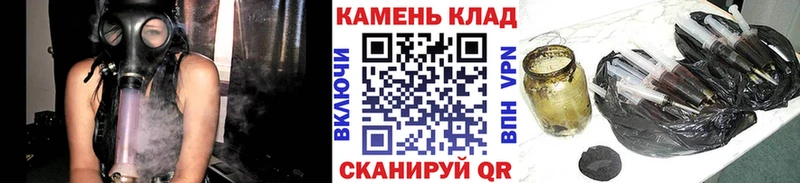 ГАШ гарик  Горбатов 