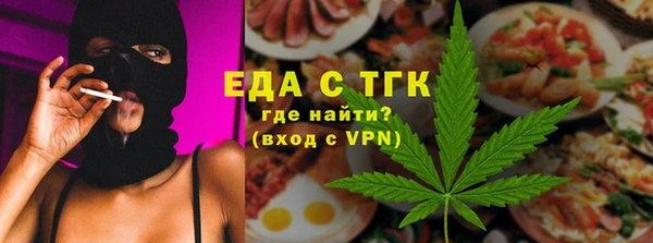 сатива Балабаново