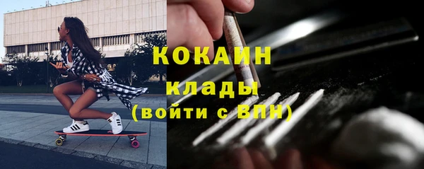 сатива Балабаново