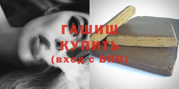 индика Баксан