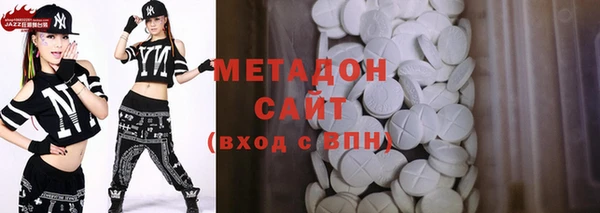 сатива Балабаново