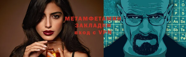 индика Баксан