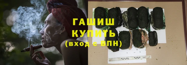 индика Баксан