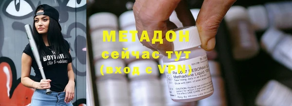 индика Баксан
