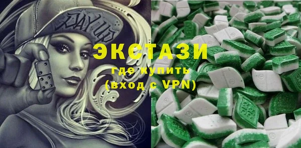 сатива Балабаново