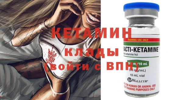 сатива Балабаново