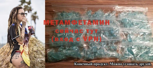 индика Баксан
