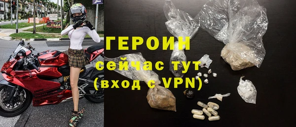 сатива Балабаново