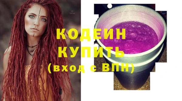 сатива Балабаново
