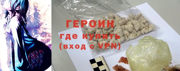 индика Баксан