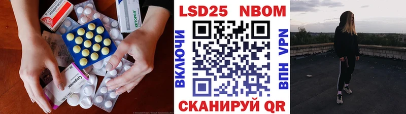 где купить наркотик  Горбатов  Лсд 25 экстази ecstasy 