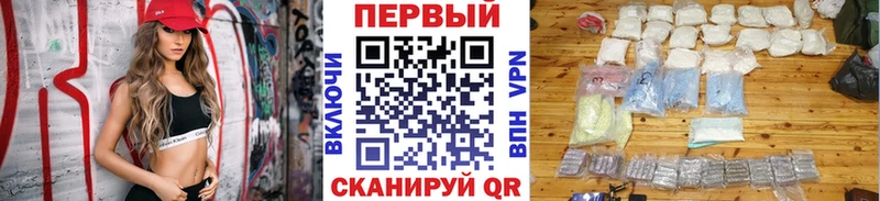 как найти закладки  Горбатов  Метамфетамин витя 